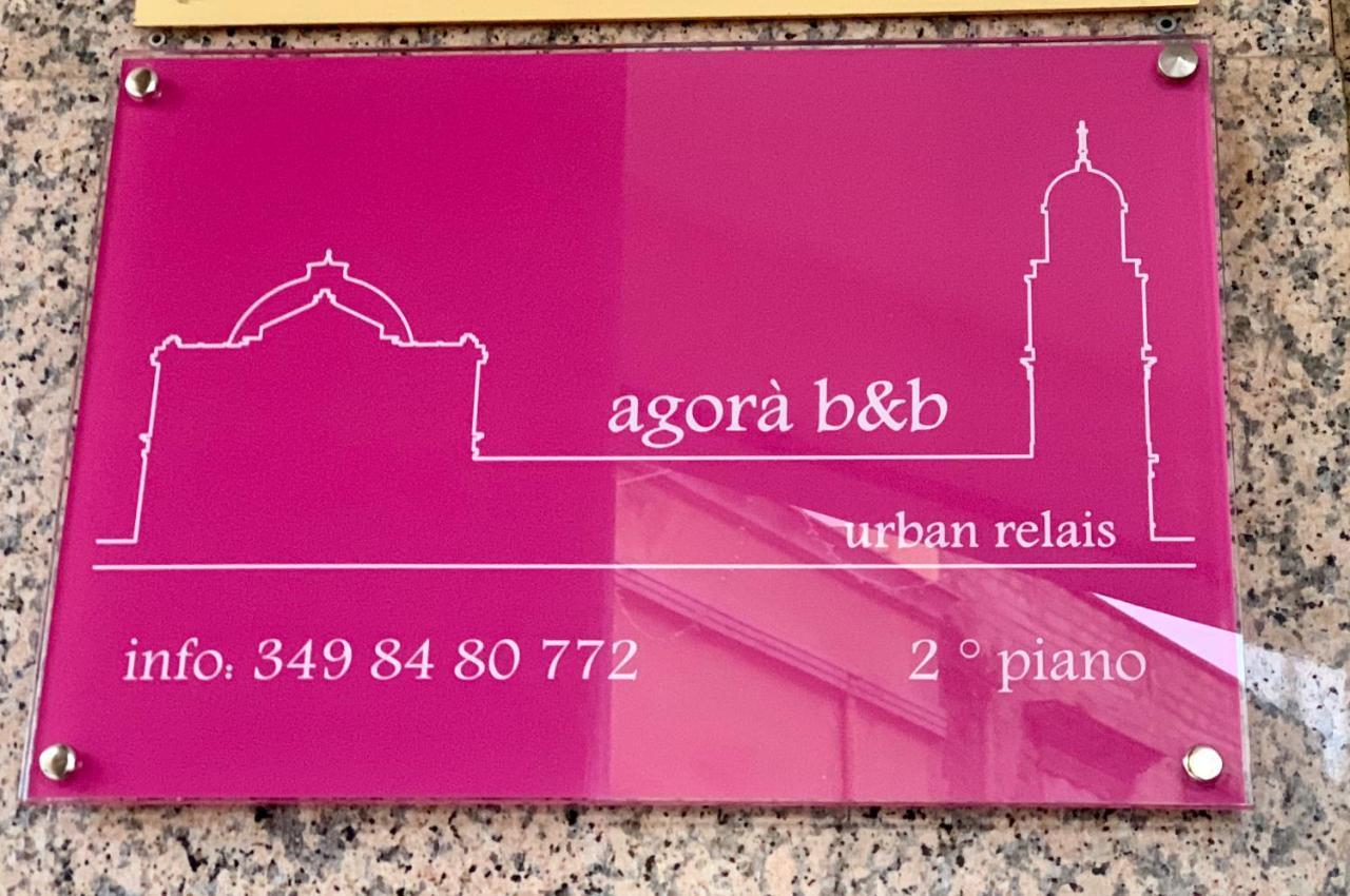 קנוסה די פוליה Agora B&B Urban Relais מראה חיצוני תמונה